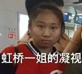 吃瓜看戏的妇女视频大全,吃瓜看戏妇女视频大全精选