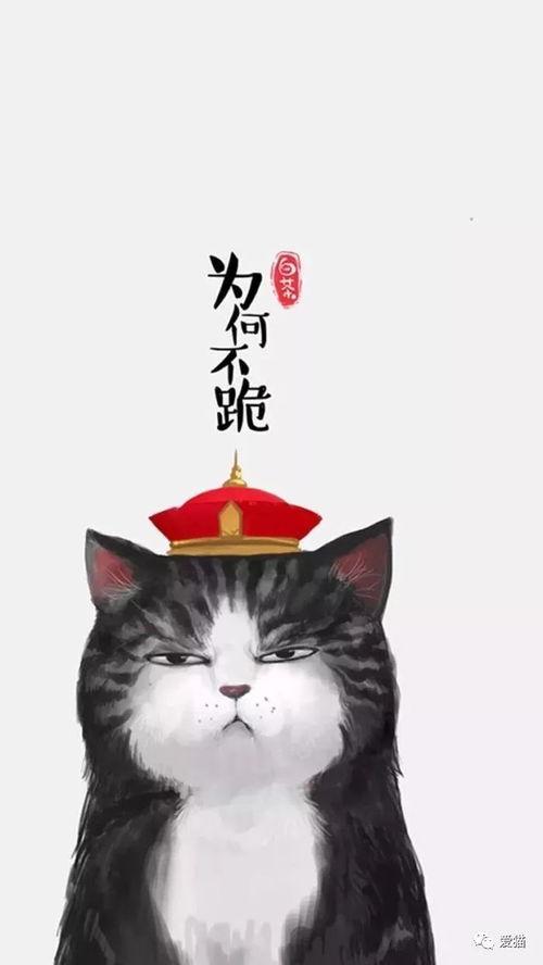 吾皇和爱妃吃瓜视频