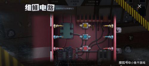 吃瓜大队爆料无内鬼视频,无内鬼视频幕后真相大曝光