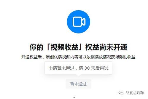 怎么弄吃瓜视频赚钱