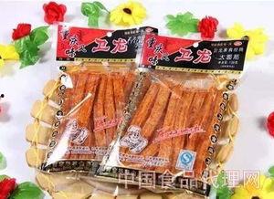 带你吃瓜卫龙辣条视频在线观看,带你吃瓜卫龙辣条，在线观看美味瞬间