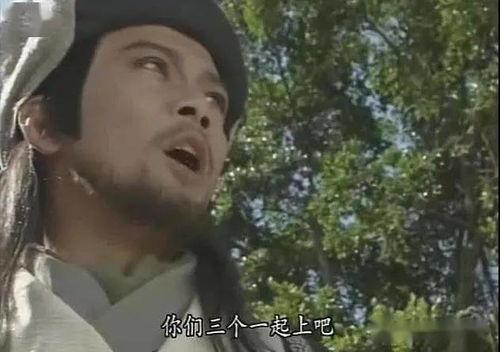 乔峰带队吃瓜视频大全