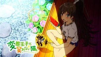 动漫版吃瓜视频,揭秘幕后故事，带你领略二次元世界的狂欢盛宴