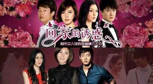 大妈集体吃瓜电视剧视频,现场热闹非凡