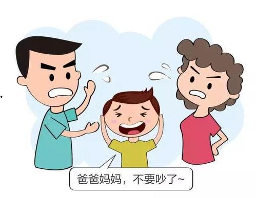 孩子吃瓜父母吵架视频,孩子吃瓜引发父母争吵现场