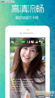 八卦吃瓜直播剪辑视频