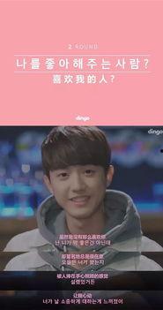 吃瓜追剧小艺人视频,揭秘小艺人幕后生活