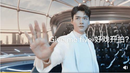 龚俊吻戏吃瓜图片视频高清,高清画面下的甜蜜瞬间