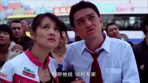 吃瓜小伙直播在哪看视频