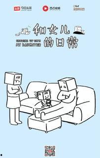 暴富摸鱼吃瓜视频大全最新