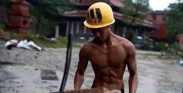 南京健身吃瓜事件视频,一场健身中心的误会风波