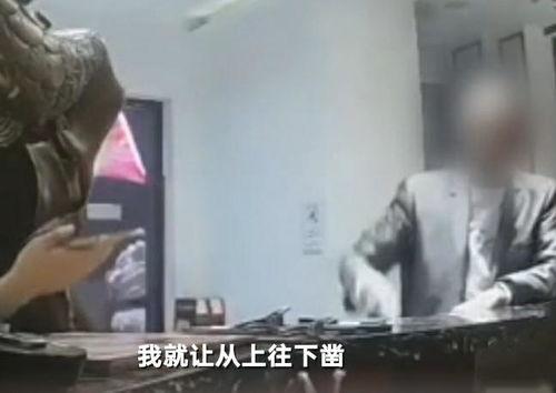 黄骅吃瓜事件视频,一场网络狂欢背后的真相与反思