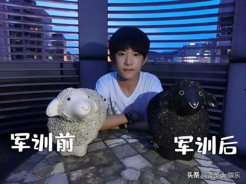 易烊千玺北京吃瓜视频