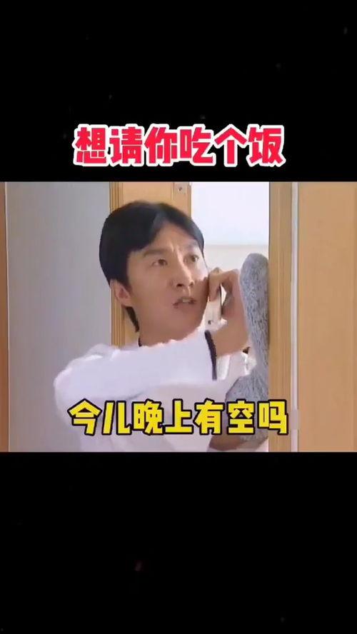 带你吃瓜包包搞笑视频在线观看