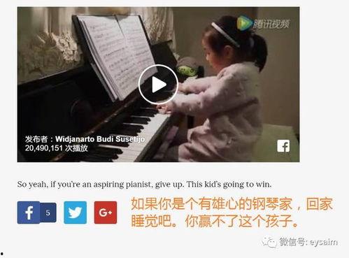 外国评论中国人吃瓜视频,揭秘网络围观背后的文化现象