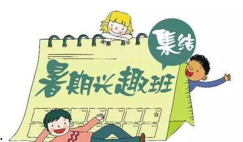 家长群再现吃瓜群众视频,揭秘校园生活幕后趣闻