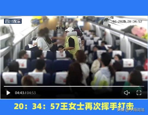 安阳吃瓜群众事件视频,一场网络舆论的风暴与反思