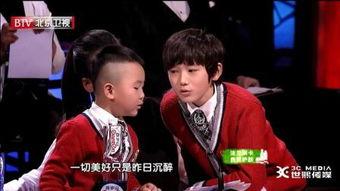 吃瓜快乐宋亚轩视频,趣味横生，笑点满满