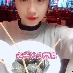 秀姐吃瓜视频大全在线观看