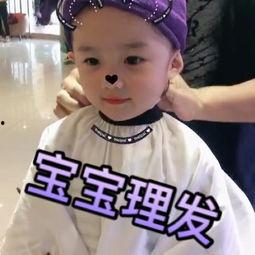 理发吃瓜搞笑视频大全集,欢乐无限