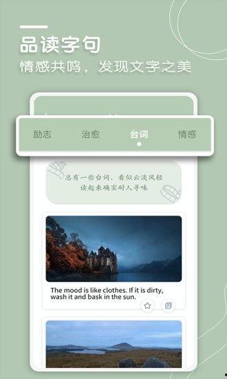 吃瓜朋友圈视频文案素材,朋友圈里的那些“吃瓜”瞬间