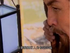 一贫如洗吃瓜视频